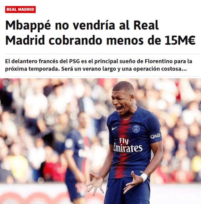 维拉与特拉维夫马卡比的欧联比赛场外爆发抗议活动，11人被捕